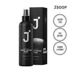 제이숲스프레이