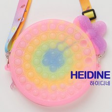 HEIDINE 하이디네 / 스테디셀러 / 큐브앤토트 / 팝잇 야광 파스텔 숄더백 / 푸시팝 가방 / 레인보우 / 크로스 팝잇 핸드백, 캔디케인 야광