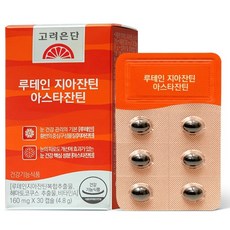 고려은단 루테인 지아잔틴 아스타잔틴 300mg, 1개, 60캡슐, 60정