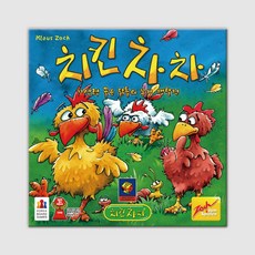 치킨차차 2~4명 만 4세 이상 10~20분 가족게임 기억력 닭들의 쟁탈전 코리아보드게임 그린랜드79, 단품