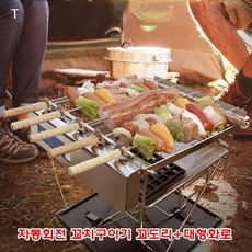 //상품명