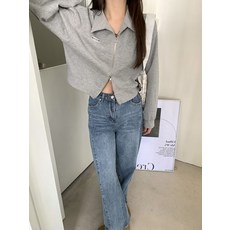 베르가못가디건