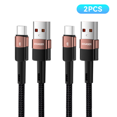 Essager 100W 7A C타입 고속 충전케이블, 2개, 2m, 브라운 2개, 2m, 브라운