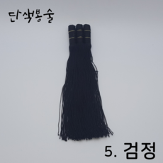 3봉술 TOP01