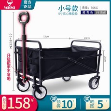 c7caff6514ce7bc86adb0bc361a71cd3de99c94f1d888ceb9992e8e061b9.jpg