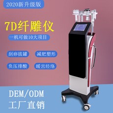 47db0b74f9bee4956840497e9d5b9c4cce6f4227c13a1e4eadcca9281468.jpg