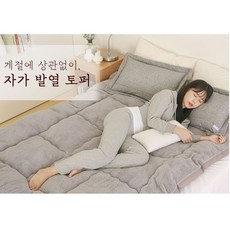 양모솜이불패드