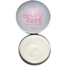 발바닥습진연고