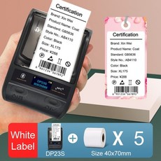 쿠비녹스무선라벨프린터