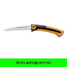 876806b1a051811c6a858d894a74805c5e28107478b0a8479fc91a6cd9a3.jpg