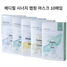 [시너지팩] 메디힐 더마 시너지 랩핑 마스크 10매입 5종택1 마데카소사이드 비타민c 티트리 시카 나이아신아마이드 글루타치온 히알루론산 판테놀 레티놀 라하LHA 마스크팩, 보습장벽(히알루론산X판테놀), 1개