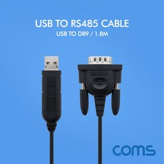 USB to RS485 컨버터 케이블 1.8M WT157