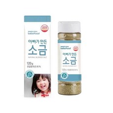 베베푸드 아빠가 만든 소금 120g 국산천일염 아기양념, 1개, 단품없음