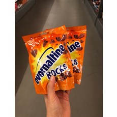 오보말틴