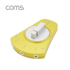 [품질고수] Coms 오디오광 Optical 선택기 3대1 Yellow tw2g7916re