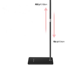 모가비 높이조절 태블릿 침대 거치대, MOG-102 V3, 블랙