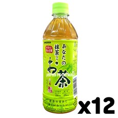 산가리아녹차