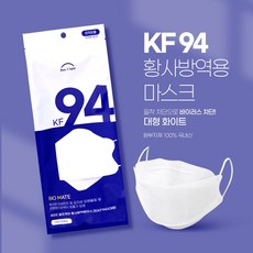 바이오셀프케어