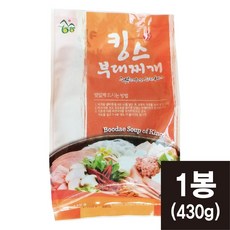 류수영로제부대찌개밀키트