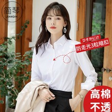 6b979ae94a1172f266bbc0c99154872da69fcf3ff123af0b6774c8aa4371.jpg