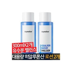 대용량혼합기
