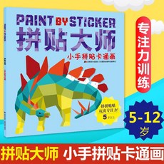 b11ccde1a11f102d2ccdaa780fd723fa22e4d6b802eab741eec13da467b7.jpg