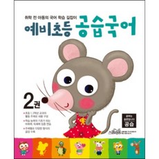 d6cd948a23a1ad2e88100b95864bc7b71f3630019e7968ae2636197f4ba5.png