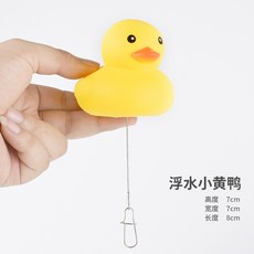 어기수납장잠금