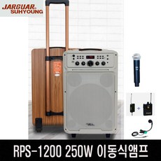 클립쉬rp240s