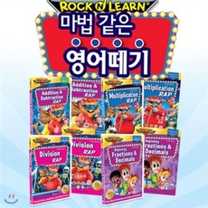 성인용수학책
