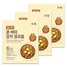 본죽 미니 본 버터 감자 장조림 75g x 5P, 375g, 24개