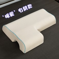 df91a01cdcedf0ae1ab2903483b1a0255c5a6eeb0133367086fe4244938f.jpg