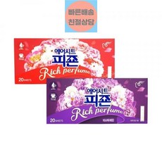 에어드레서3