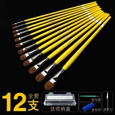 b27682bb749a400144d34f8e737376e7e2cc7688a316e812f48697a75e18.jpg