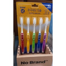 노브랜드전동칫솔모
