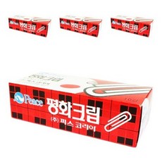 준우젬코인클립진주