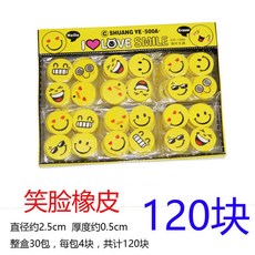 1e23126f8d59aff6cf8fae2ffa5874945a80242ce555ac4a8847cfde66a6.jpg