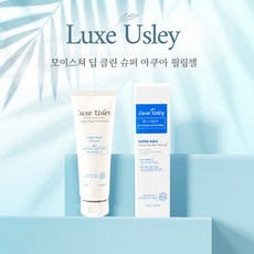 럭스어슬리 모이스처 딥 클린 수퍼 아쿠아 필링젤100ml, 4개, 100ml