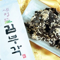 새청뜰