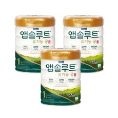 명품분유