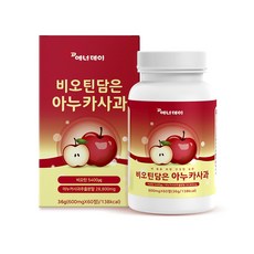 95% 아누카사과 맥주효모 비오틴 검정콩 비타민C 60정, 1개