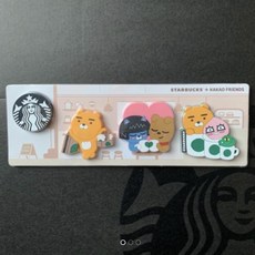 스타벅스마그넷
