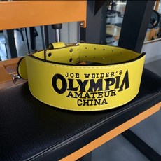 크리오로지 리프팅 벨트 카딜로 인저 볼렉시 쉬크 베어컴플렉스 크라토스 로그리프팅, free + 레몬