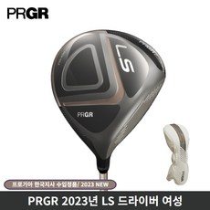 프로기아정품 PRGR 2023년 LS 드라이버 여성, 11.5도 L