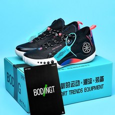 하이퍼덩크