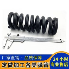 d0780959785a38d855969356e28c2f24c90d3e9ab6346770663a59c71842.jpg