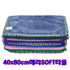 해브릿올mrmk02