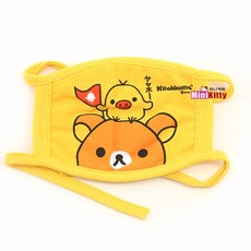 리락쿠마마스크