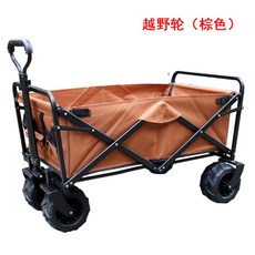 1cc30b1d9cad4cd6eb12b0f77c8eef4fca5316f4f141a753b93bd6ae2b16.jpg