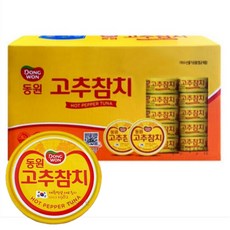 동원 고추 참치, 1.2kg, 1개